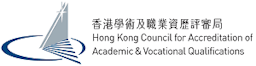 Hong Kong Council for Accreditation of Academic & Vocational Qualifications